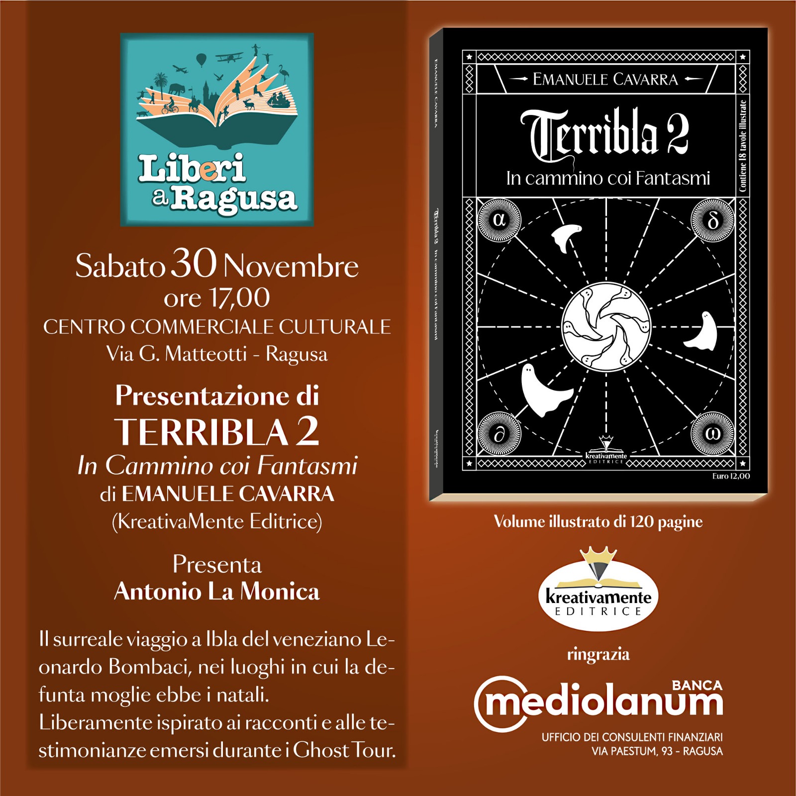 Libri, Terribla2 di Emanuele Cavarra sarà presentato sabato 30 novembre a Ragusa